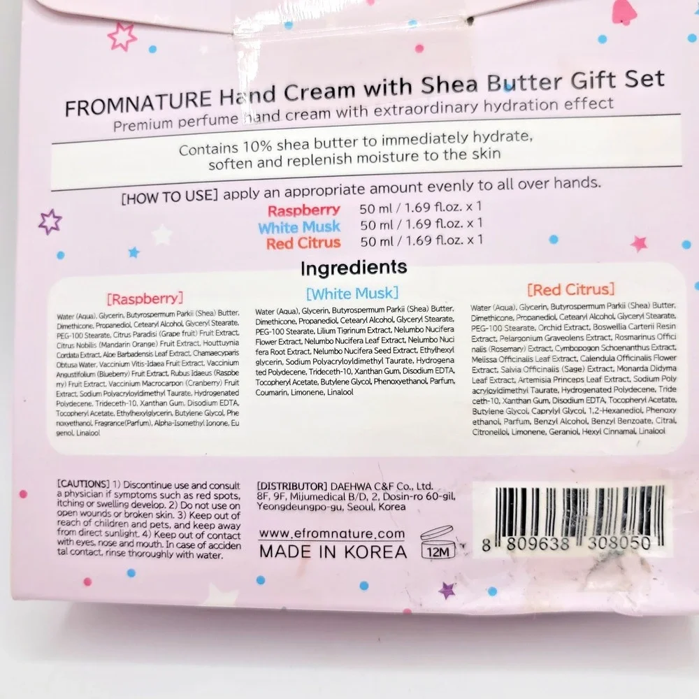 Fromnature shea butter